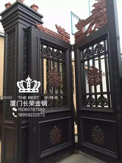 厦门市长荣金钢装饰材料